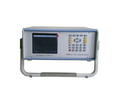 DSBN-3三相多功能标准电能表