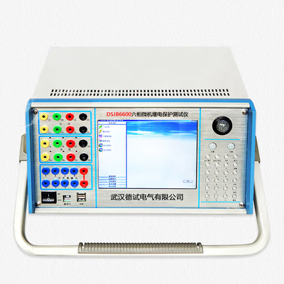 DSJB6600六相微机继电保护测试仪