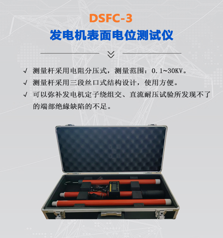 产品页简介.jpg