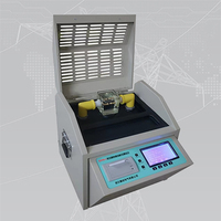 DSYN-C变压器绝缘油耐压测试仪（单杯）